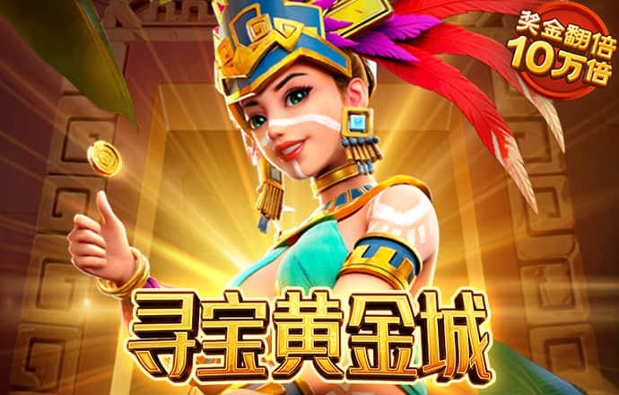 HG38088:COM-WWW:HG38088:COM