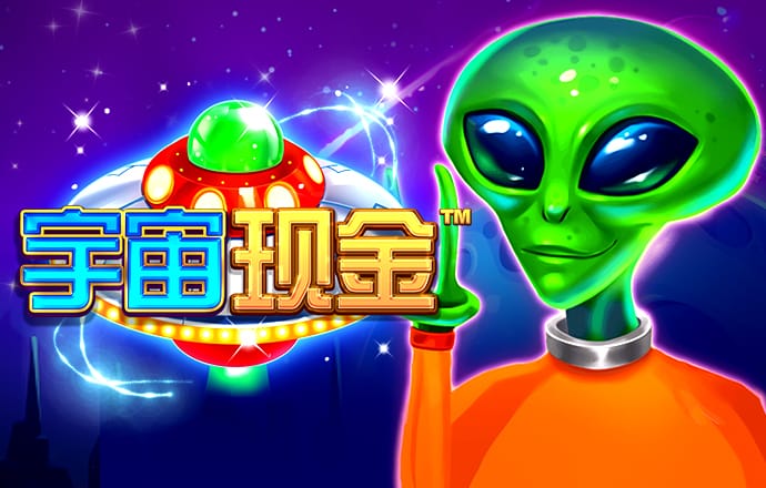 偶像明星跳跳棋