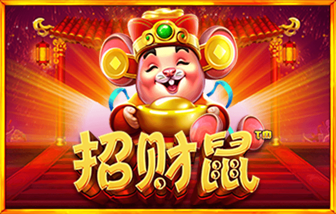 宣慧宗