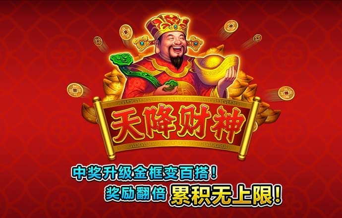 机器人酷跑H5