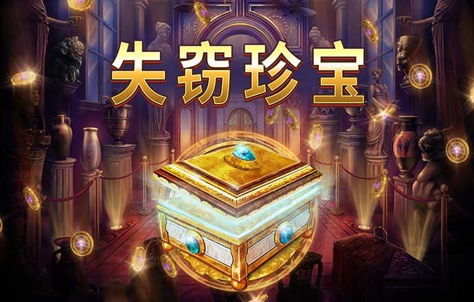 彭谦鸣