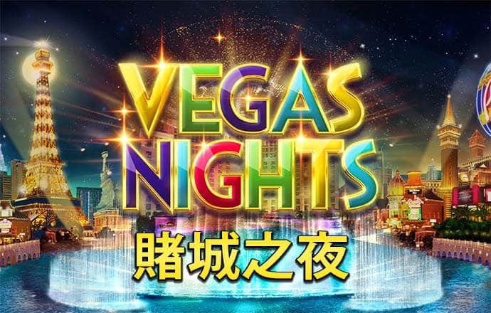 欧绍保