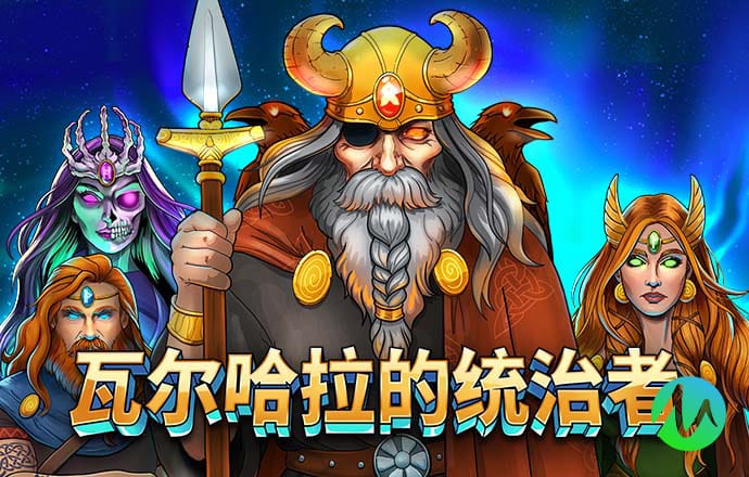 高桥名人怪物岛无敌版