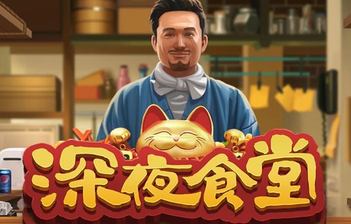 leyu乐鱼入口